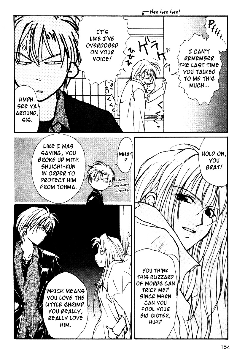 Gravitation Chapter 35 page 25 - Chapter 35: Track 35