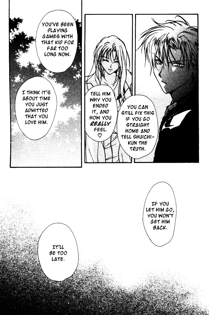 Gravitation Chapter 35 page 26 - Chapter 35: Track 35