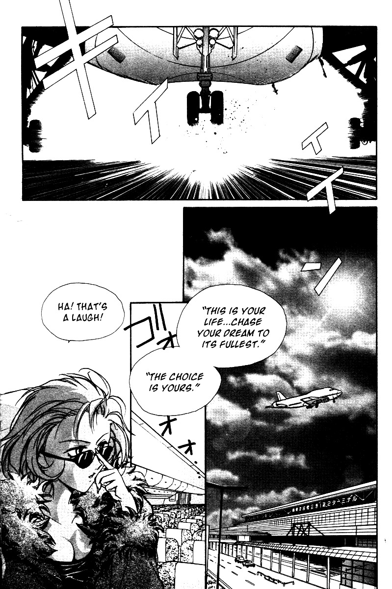Gravitation Chapter 35 page 27 - Chapter 35: Track 35