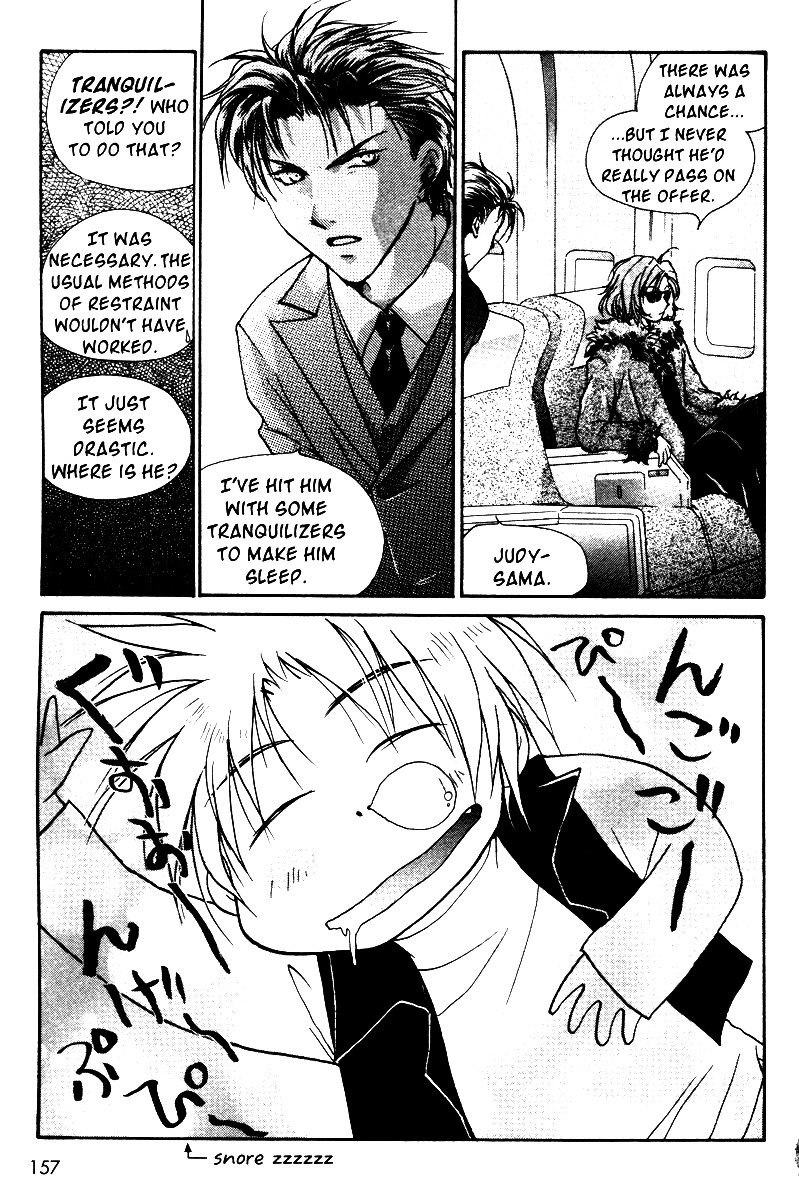 Gravitation Chapter 35 page 28 - Chapter 35: Track 35