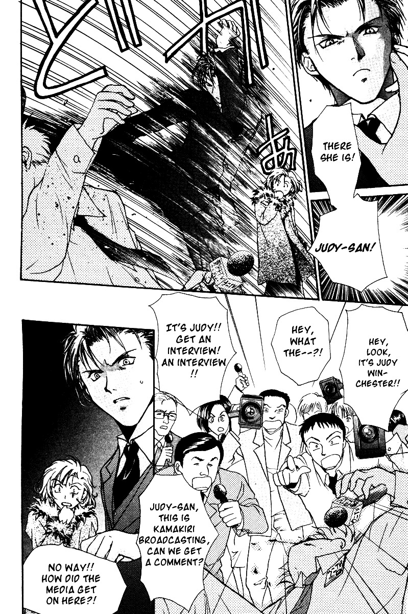 Gravitation Chapter 35 page 31 - Chapter 35: Track 35