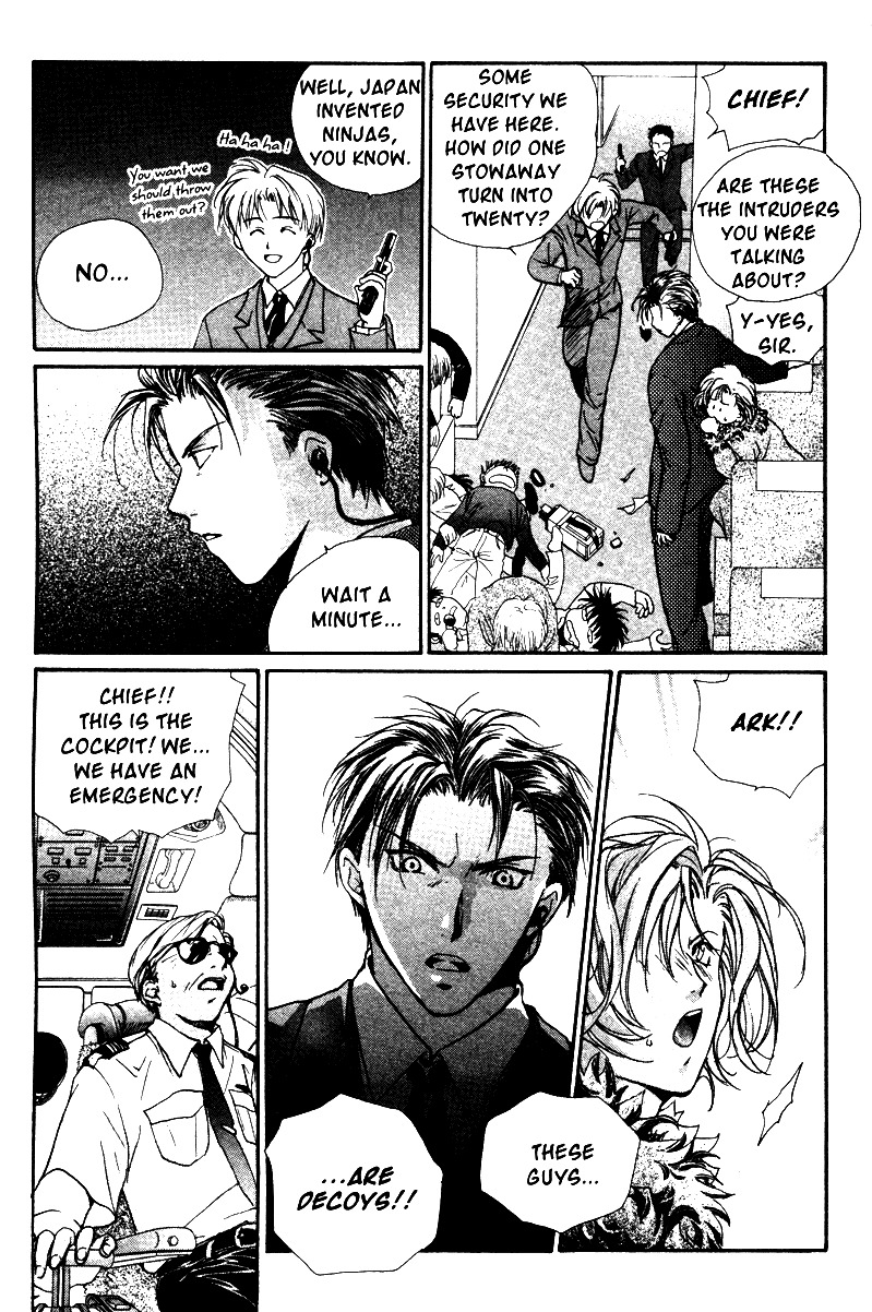 Gravitation Chapter 35 page 32 - Chapter 35: Track 35