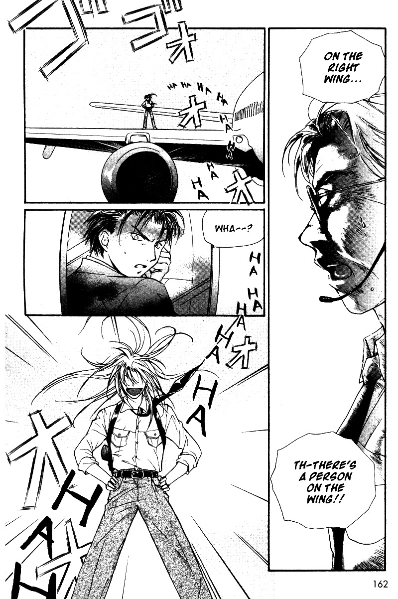 Gravitation Chapter 35 page 33 - Chapter 35: Track 35