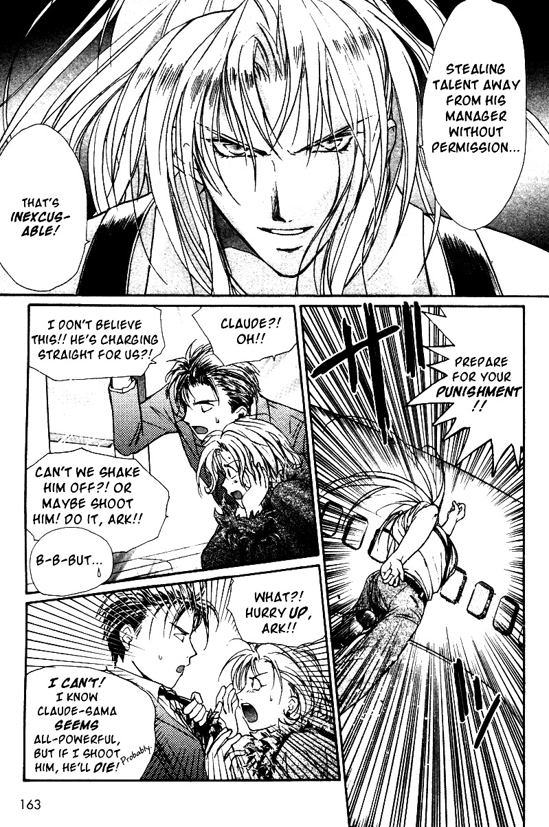 Gravitation Chapter 35 page 34 - Chapter 35: Track 35