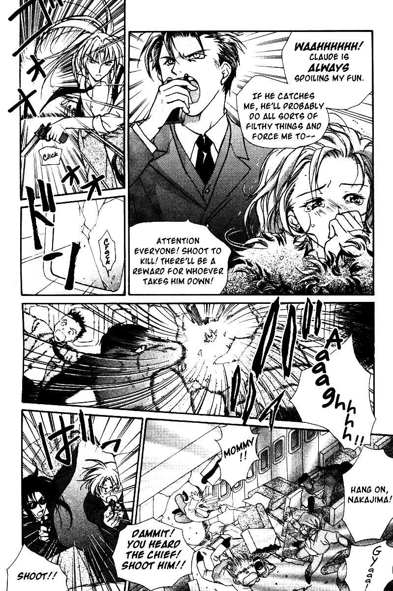 Gravitation Chapter 35 page 35 - Chapter 35: Track 35