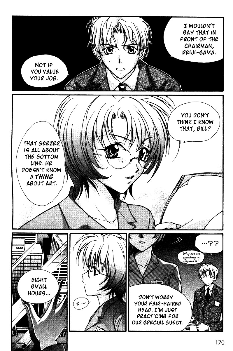 Gravitation Chapter 35 page 41 - Chapter 35: Track 35