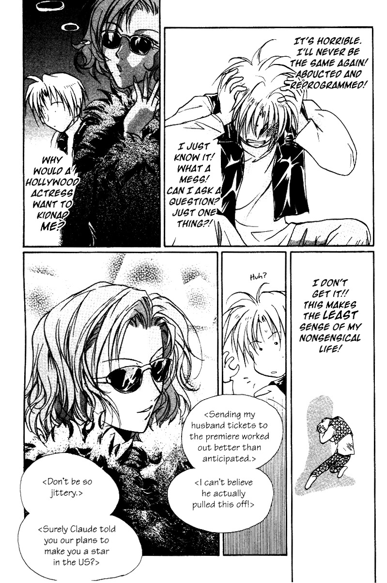 Gravitation Chapter 35 page 5 - Chapter 35: Track 35