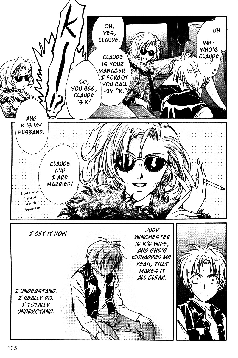 Gravitation Chapter 35 page 6 - Chapter 35: Track 35