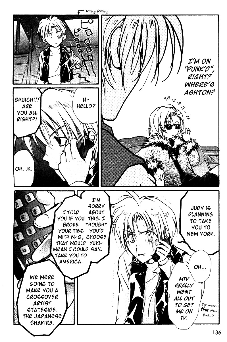 Gravitation Chapter 35 page 7 - Chapter 35: Track 35