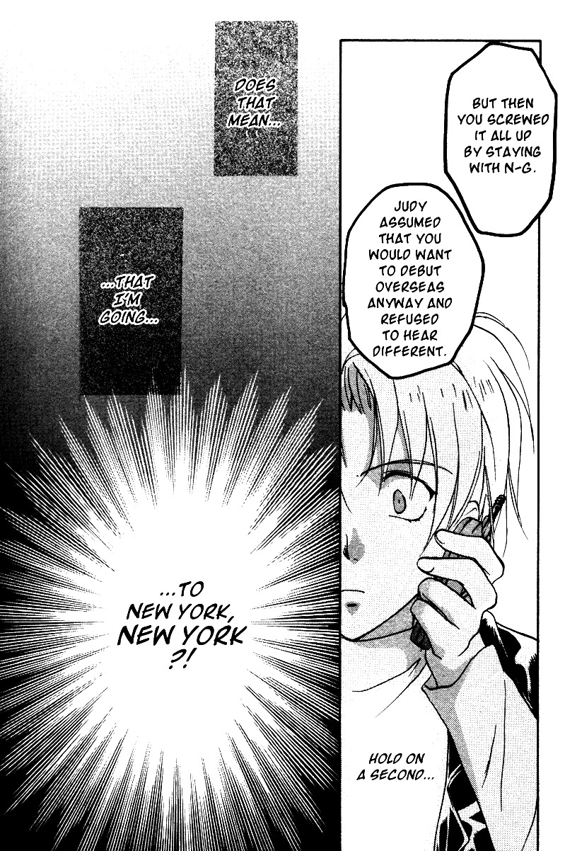 Gravitation Chapter 35 page 8 - Chapter 35: Track 35