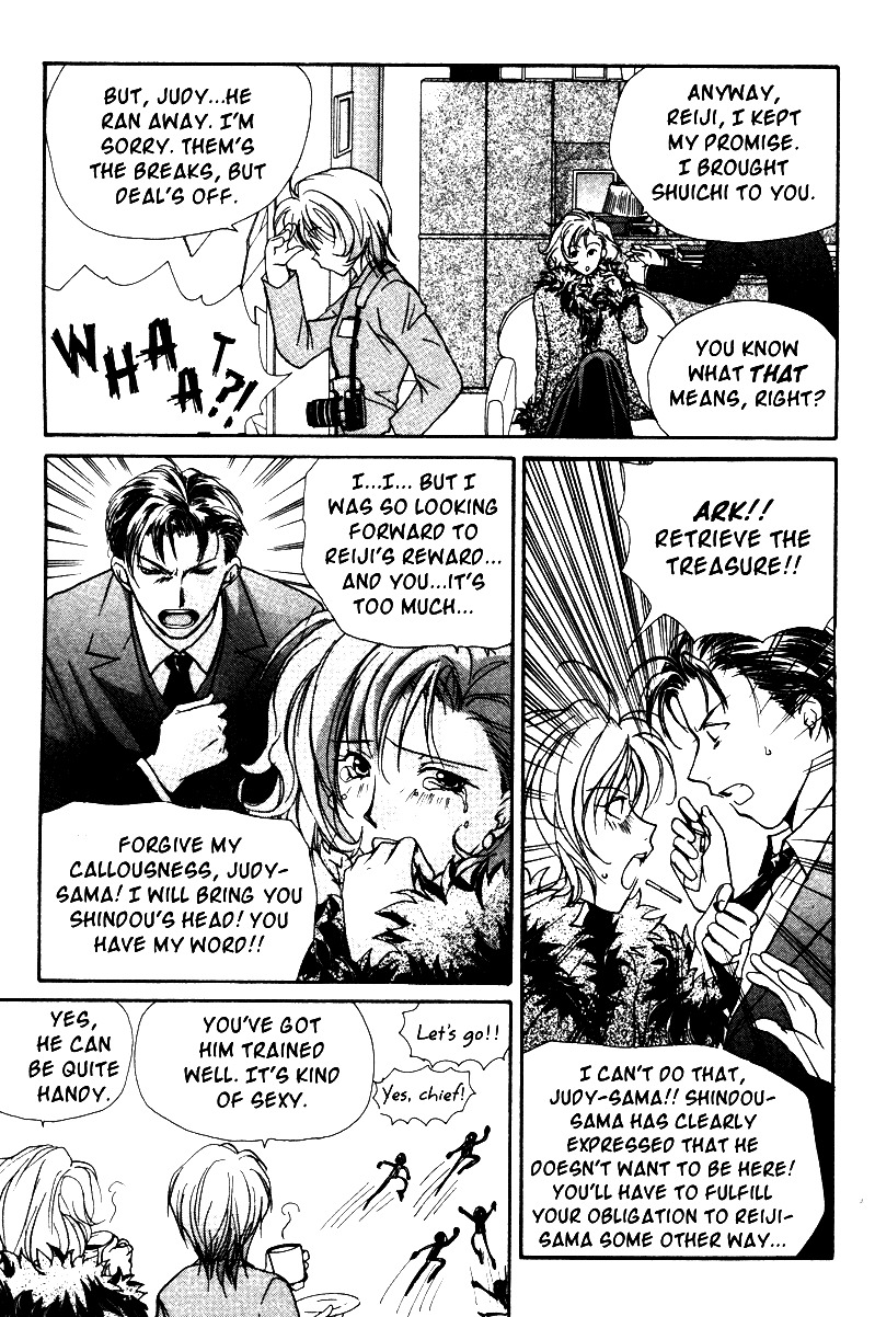 Gravitation Chapter 36 page 11 - Chapter 36: Track 36