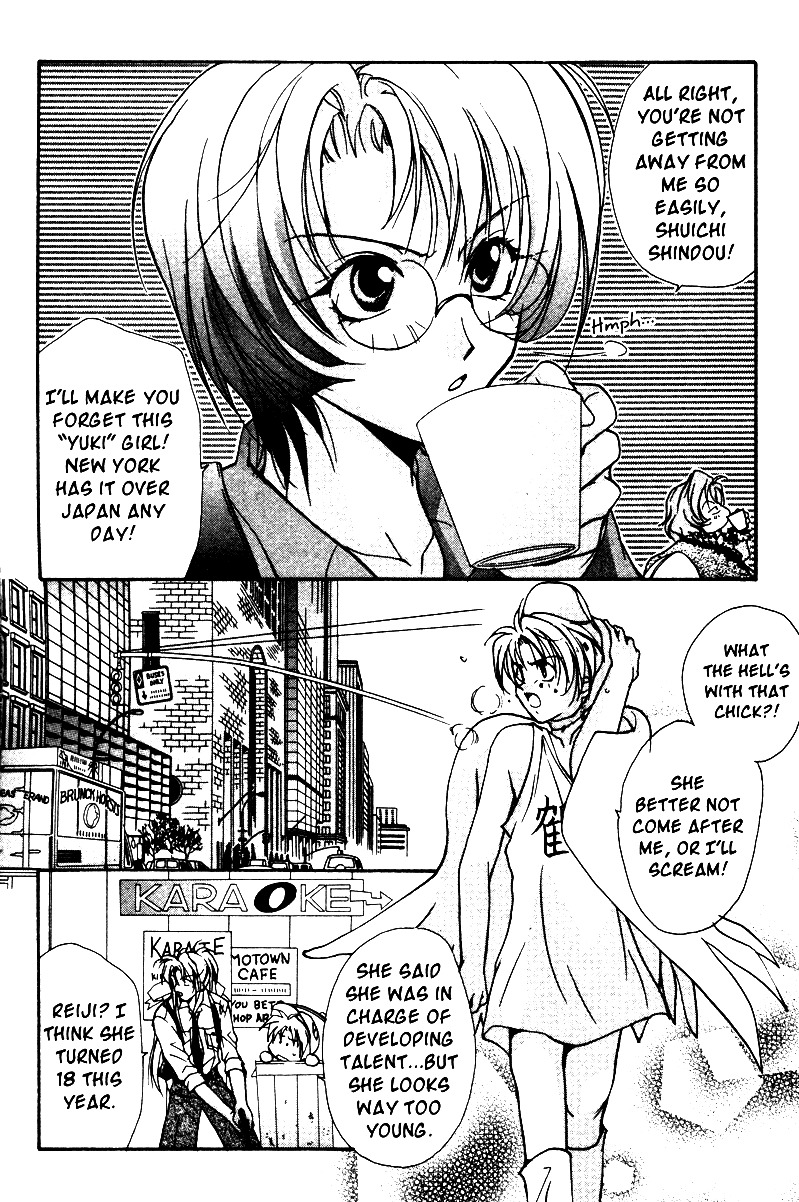 Gravitation Chapter 36 page 12 - Chapter 36: Track 36