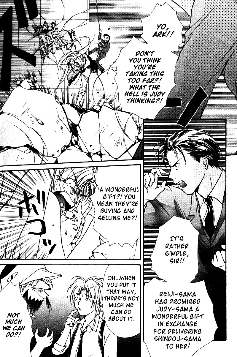 Gravitation Chapter 36 page 15 - Chapter 36: Track 36