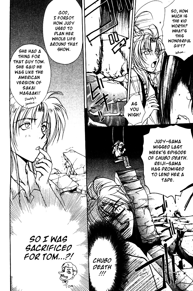 Gravitation Chapter 36 page 16 - Chapter 36: Track 36
