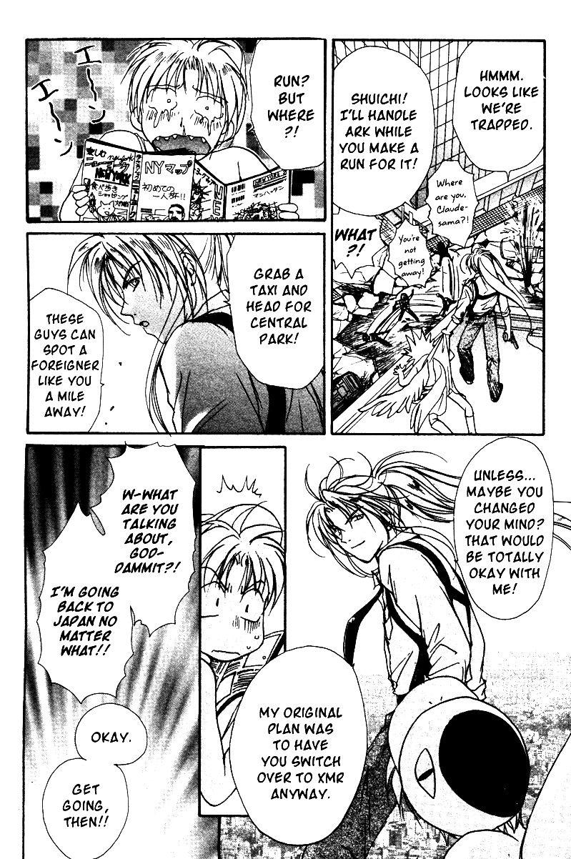 Gravitation Chapter 36 page 17 - Chapter 36: Track 36