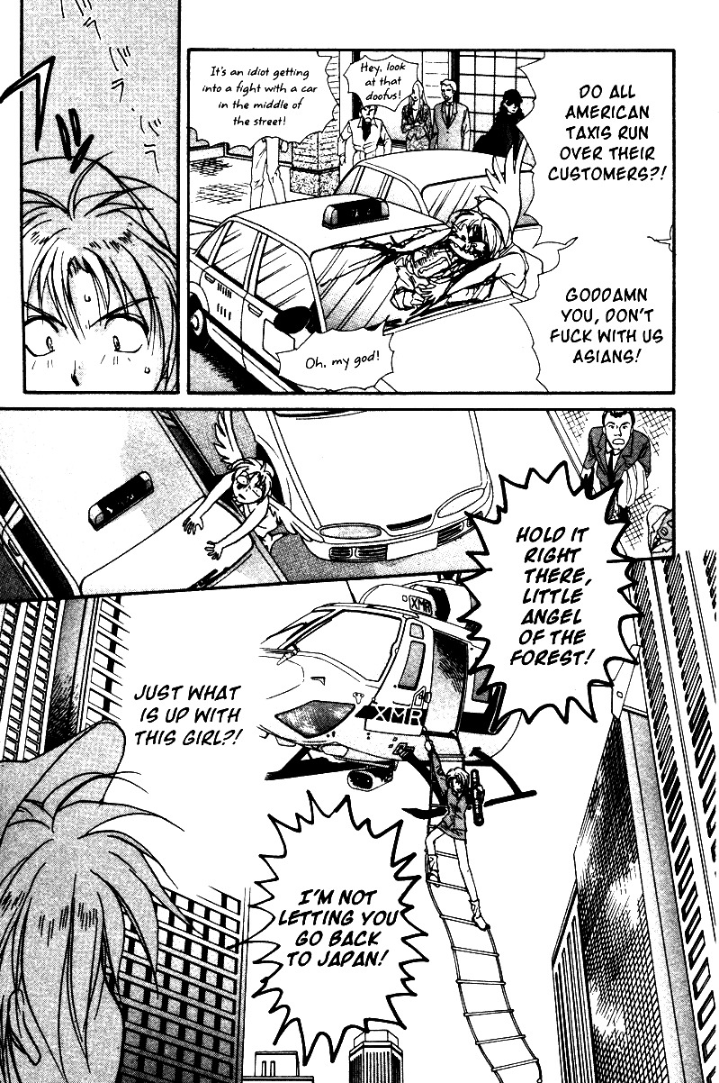 Gravitation Chapter 36 page 19 - Chapter 36: Track 36