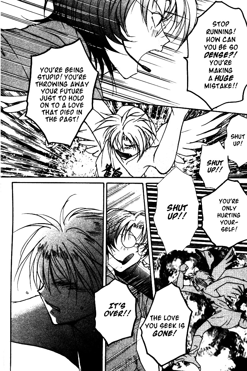 Gravitation Chapter 36 page 22 - Chapter 36: Track 36