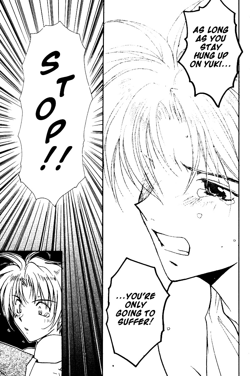 Gravitation Chapter 36 page 23 - Chapter 36: Track 36