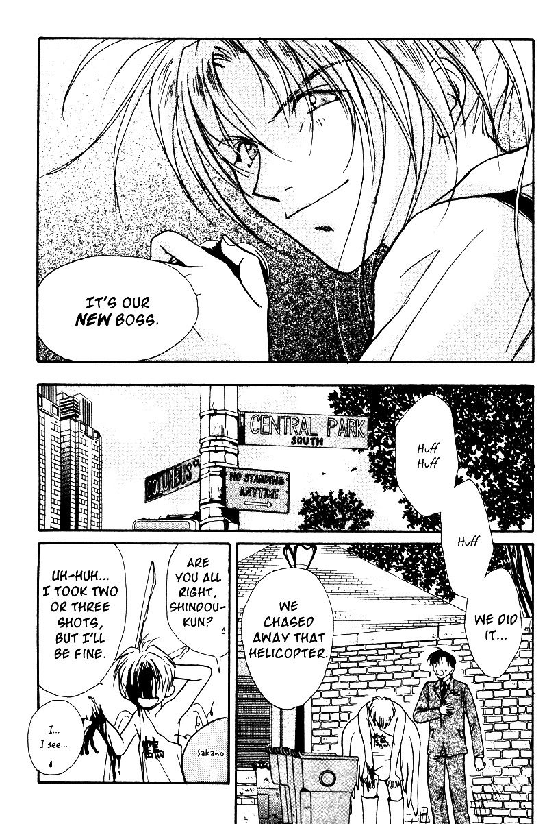Gravitation Chapter 36 page 26 - Chapter 36: Track 36
