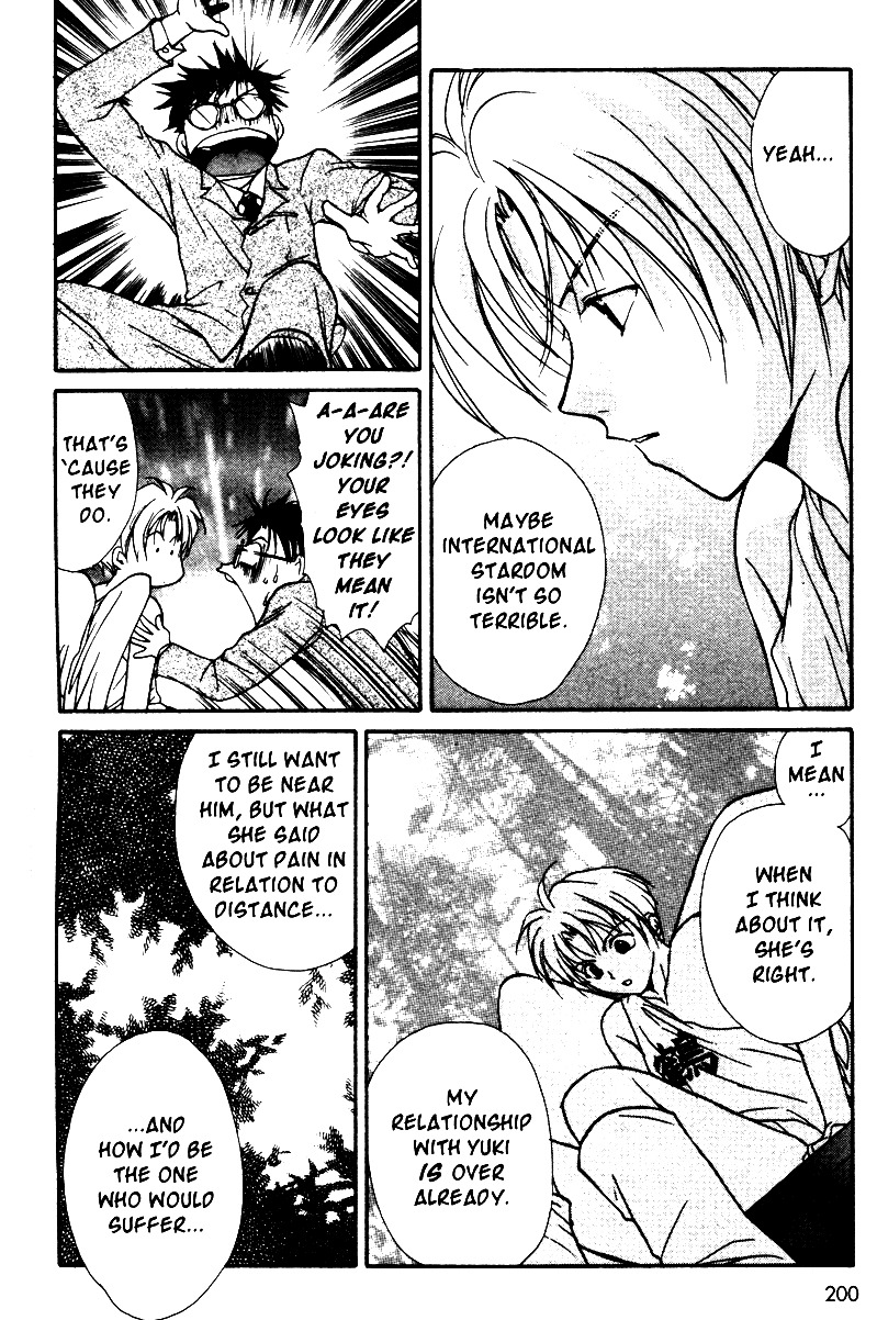 Gravitation Chapter 36 page 28 - Chapter 36: Track 36