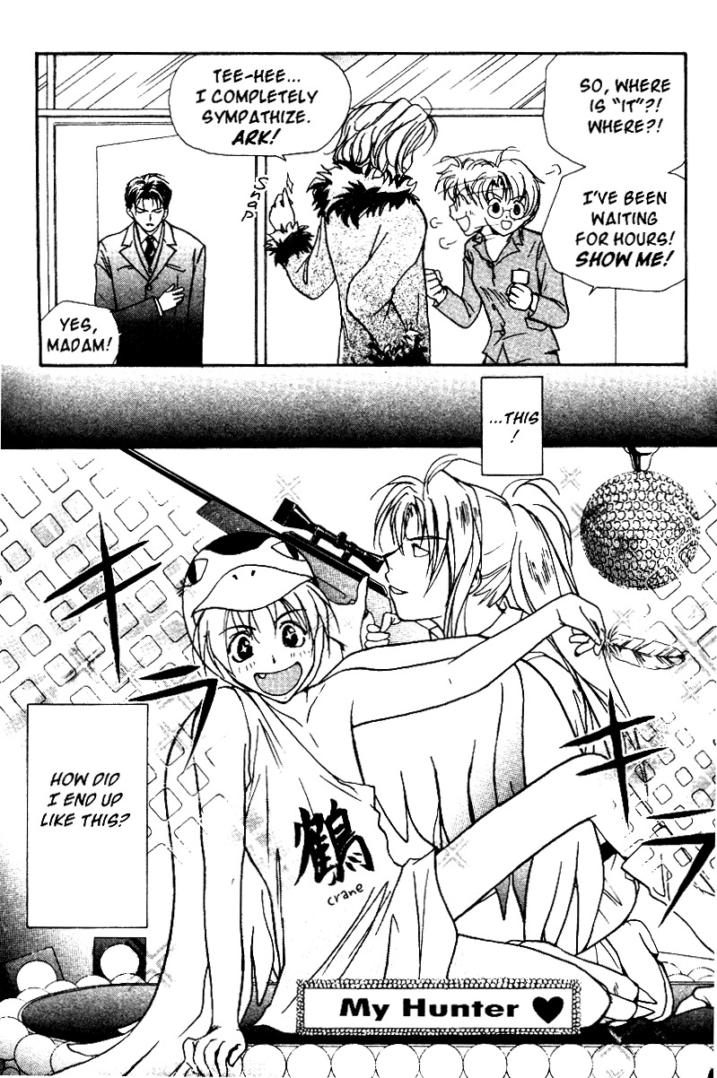 Gravitation Chapter 36 page 3 - Chapter 36: Track 36