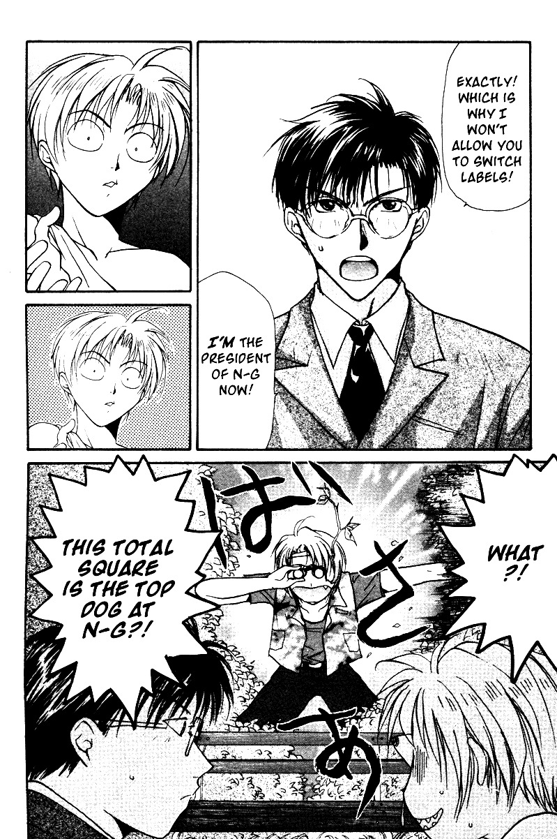Gravitation Chapter 36 page 32 - Chapter 36: Track 36