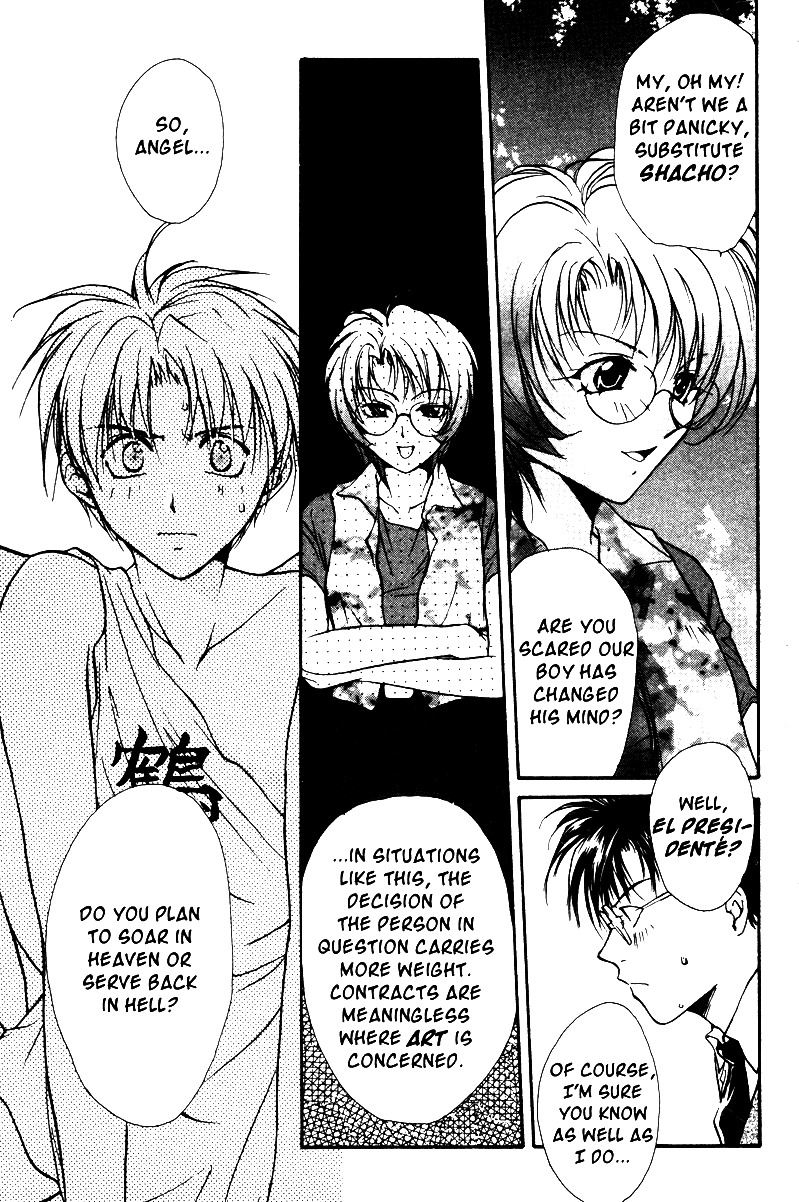 Gravitation Chapter 36 page 35 - Chapter 36: Track 36