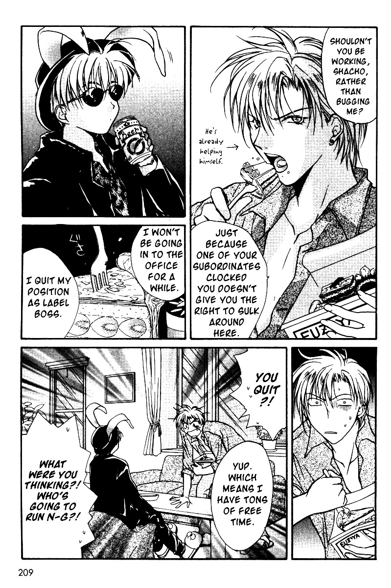 Gravitation Chapter 36 page 37 - Chapter 36: Track 36