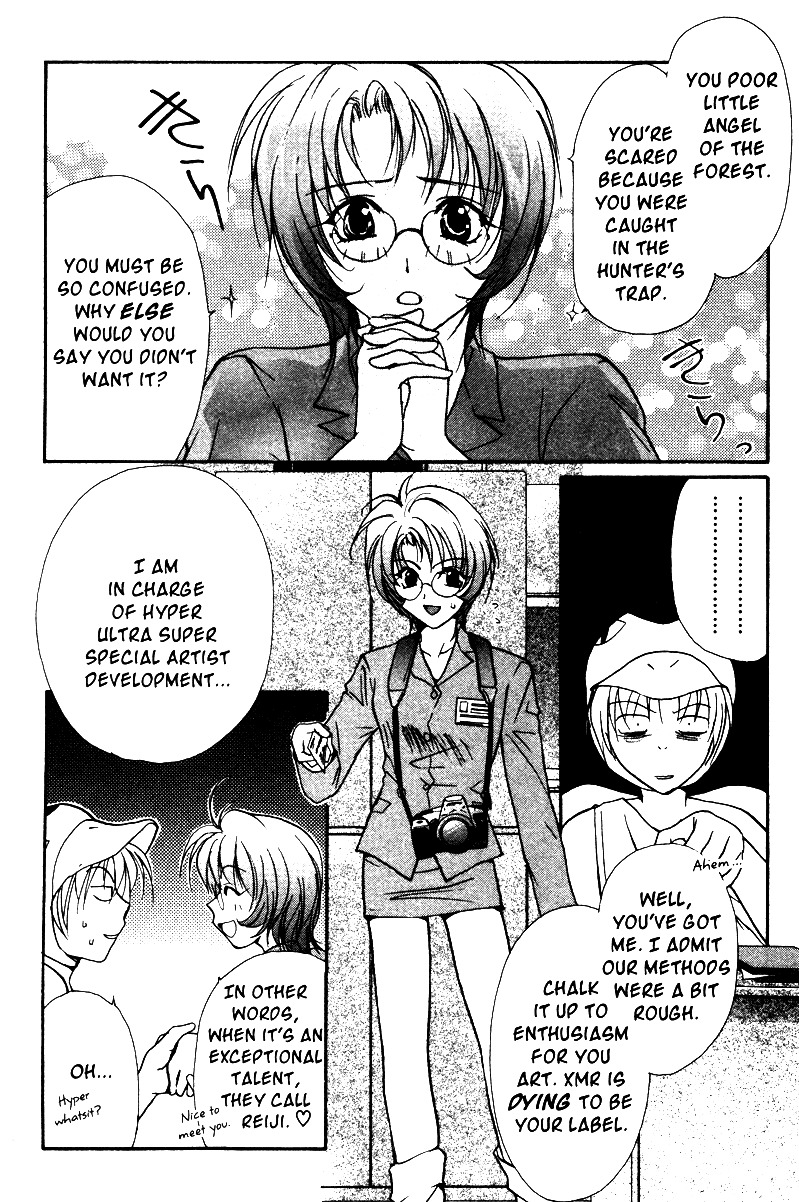 Gravitation Chapter 36 page 6 - Chapter 36: Track 36