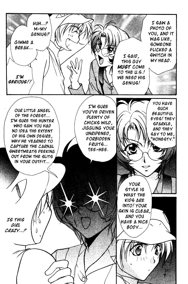 Gravitation Chapter 36 page 7 - Chapter 36: Track 36
