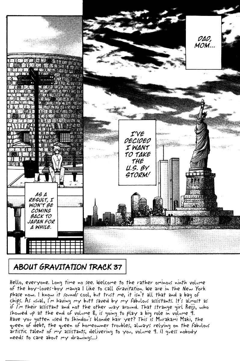 Gravitation Chapter 37 page 10 - Chapter 37: Track 37