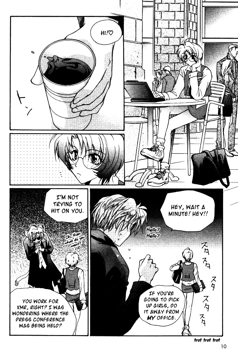 Gravitation Chapter 37 page 12 - Chapter 37: Track 37