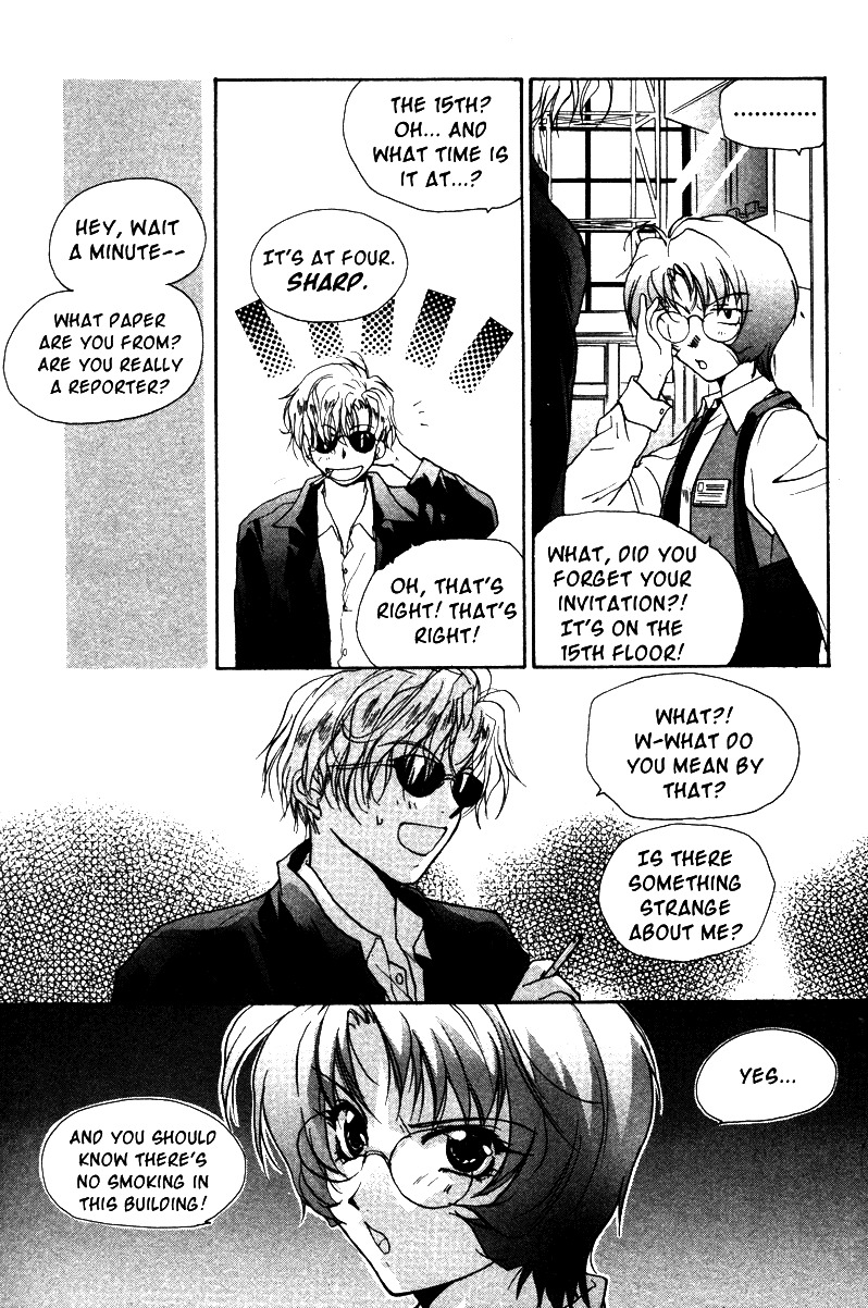 Gravitation Chapter 37 page 13 - Chapter 37: Track 37