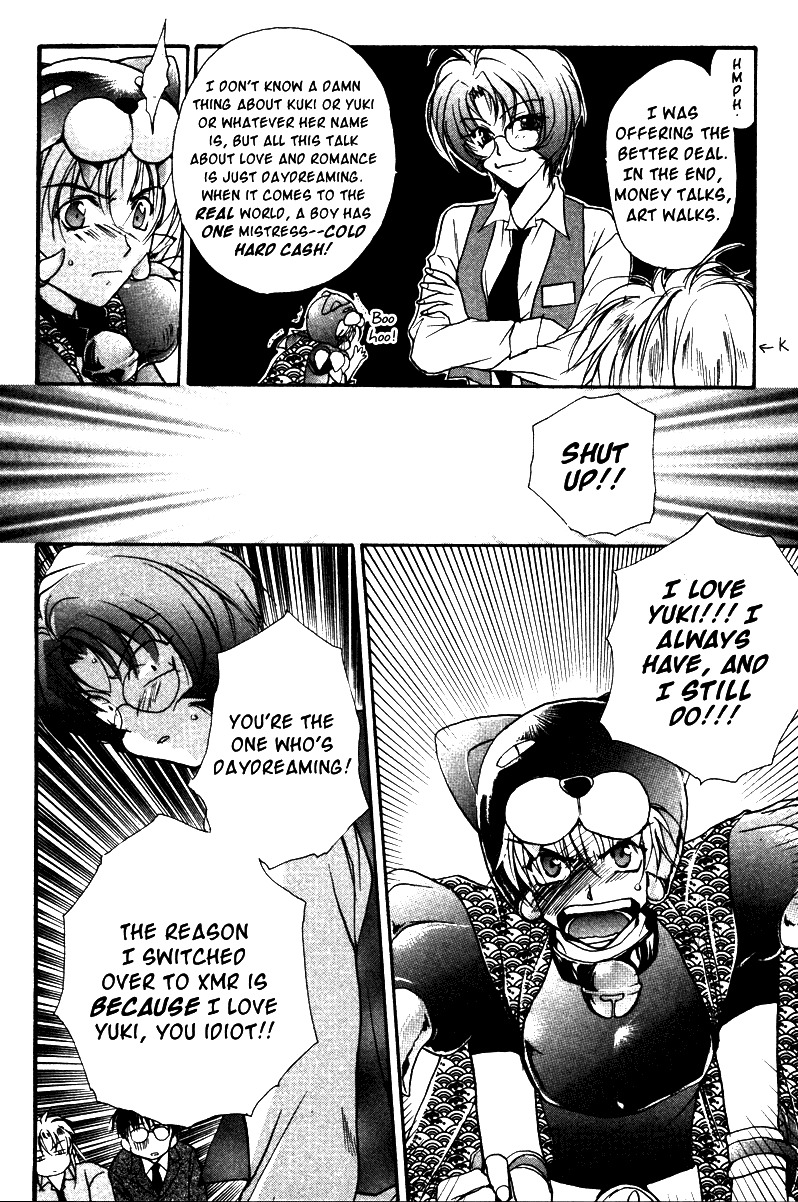 Gravitation Chapter 37 page 18 - Chapter 37: Track 37