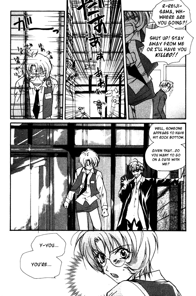 Gravitation Chapter 37 page 21 - Chapter 37: Track 37