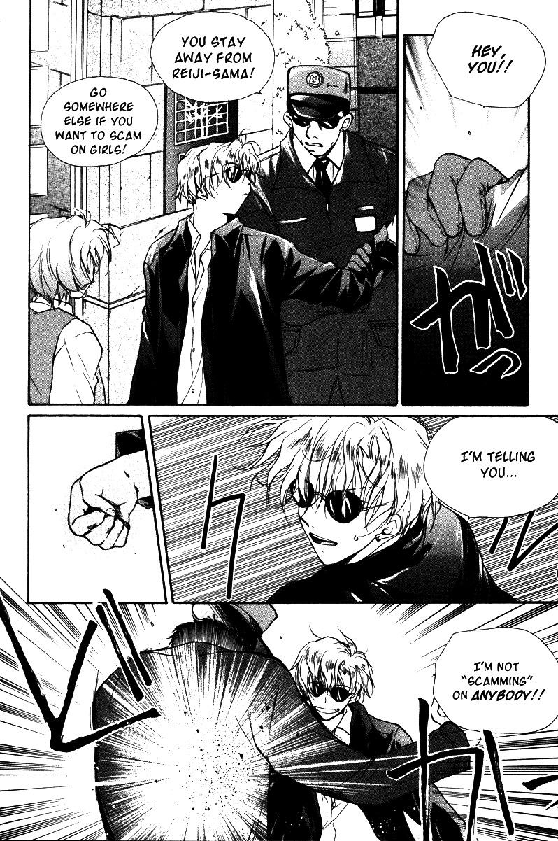 Gravitation Chapter 37 page 22 - Chapter 37: Track 37
