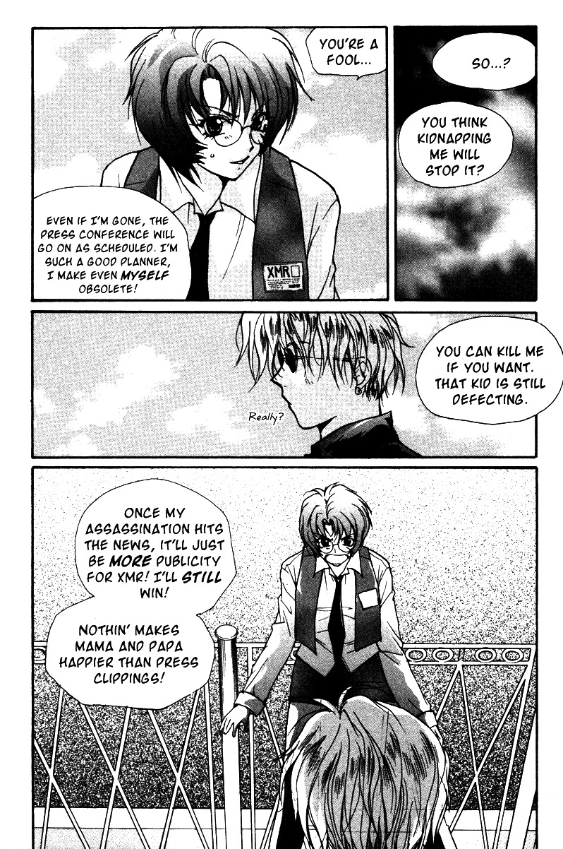 Gravitation Chapter 37 page 25 - Chapter 37: Track 37