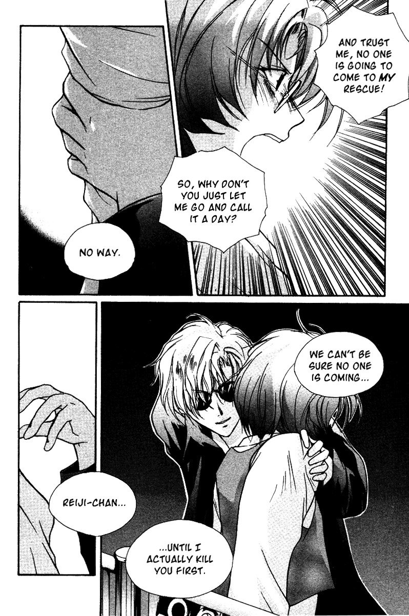 Gravitation Chapter 37 page 26 - Chapter 37: Track 37