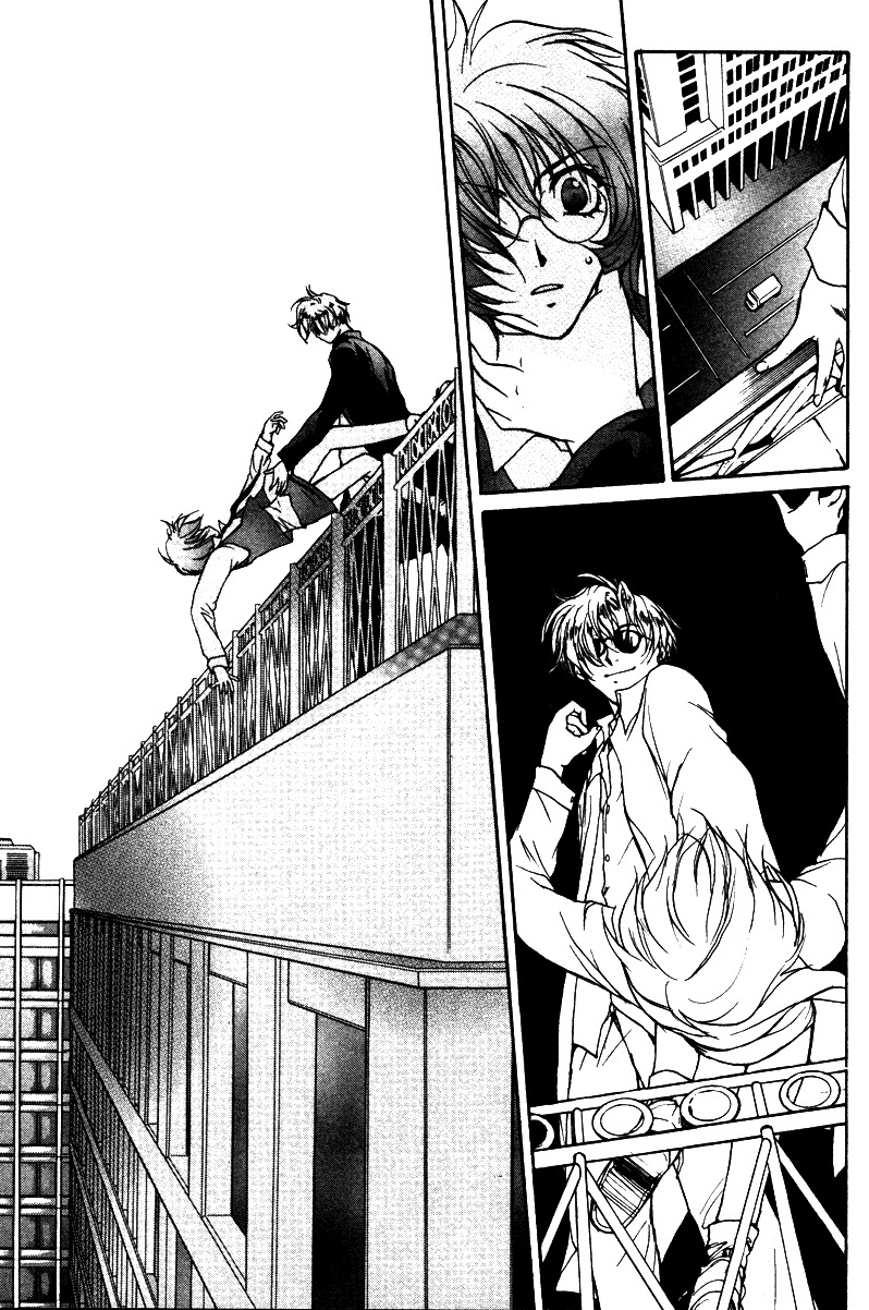 Gravitation Chapter 37 page 27 - Chapter 37: Track 37