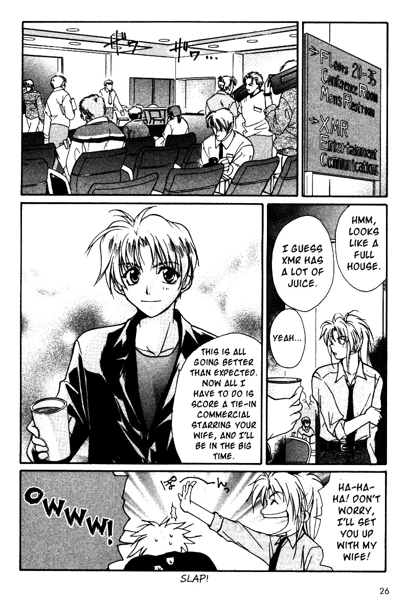 Gravitation Chapter 37 page 28 - Chapter 37: Track 37