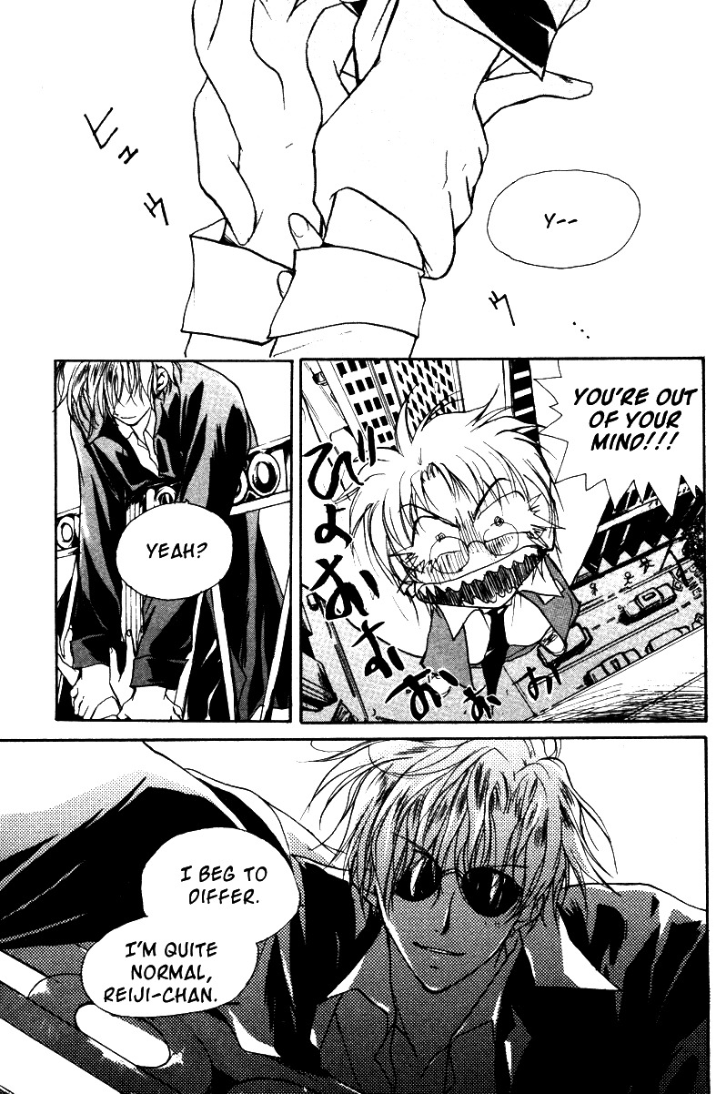 Gravitation Chapter 37 page 31 - Chapter 37: Track 37