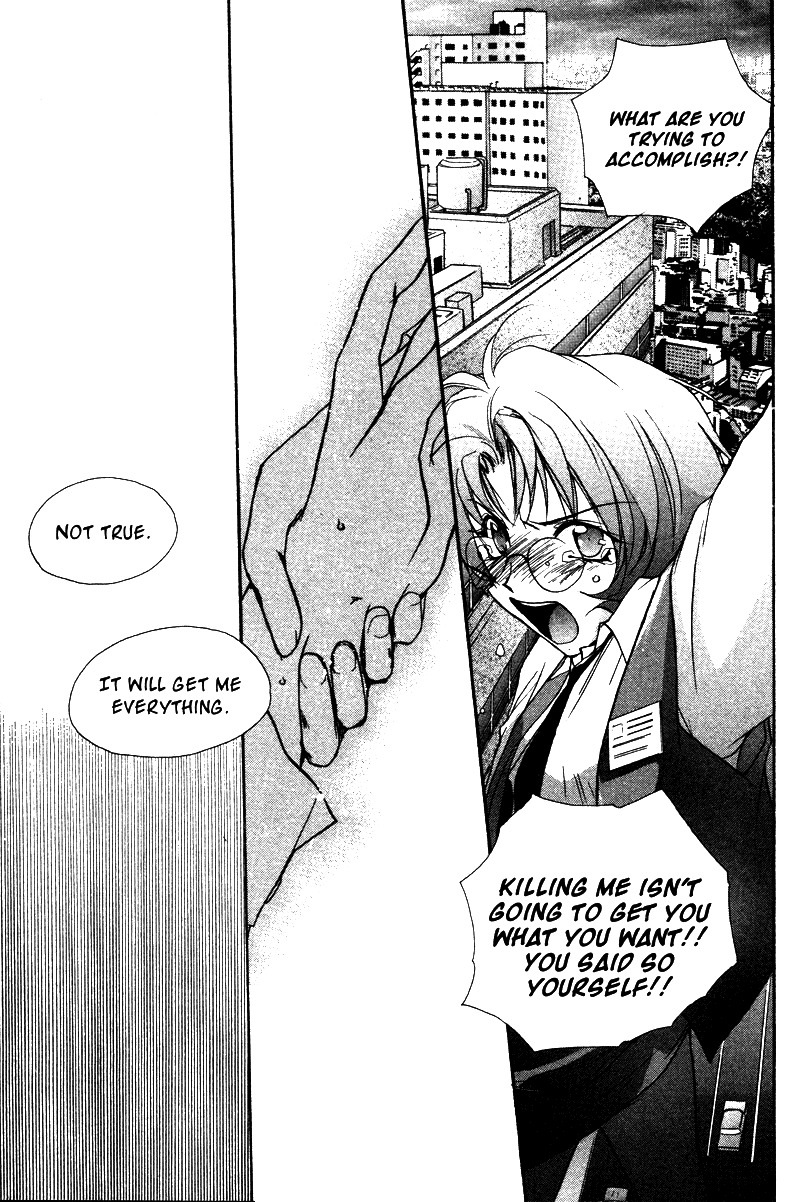 Gravitation Chapter 37 page 33 - Chapter 37: Track 37