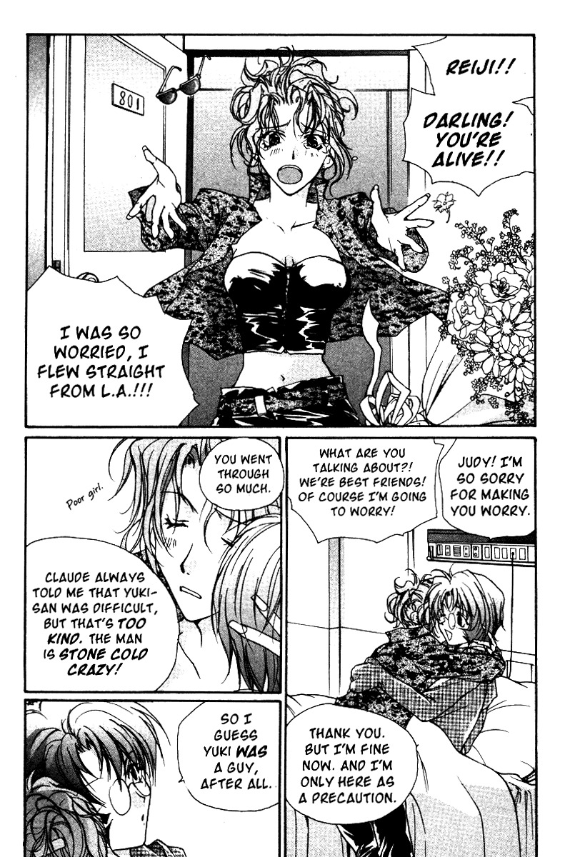 Gravitation Chapter 38 page 16 - Chapter 38: Track 38
