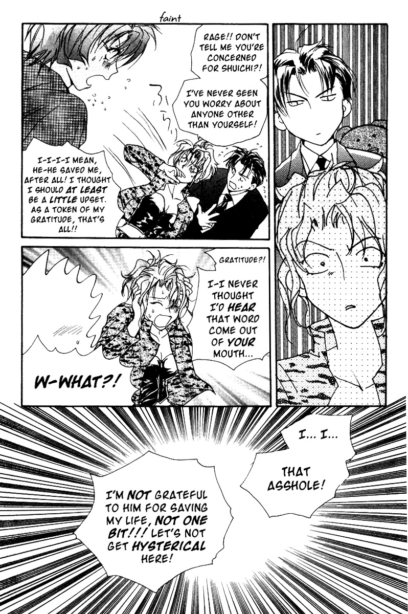 Gravitation Chapter 38 page 19 - Chapter 38: Track 38