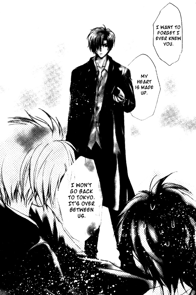 Gravitation Chapter 38 page 2 - Chapter 38: Track 38