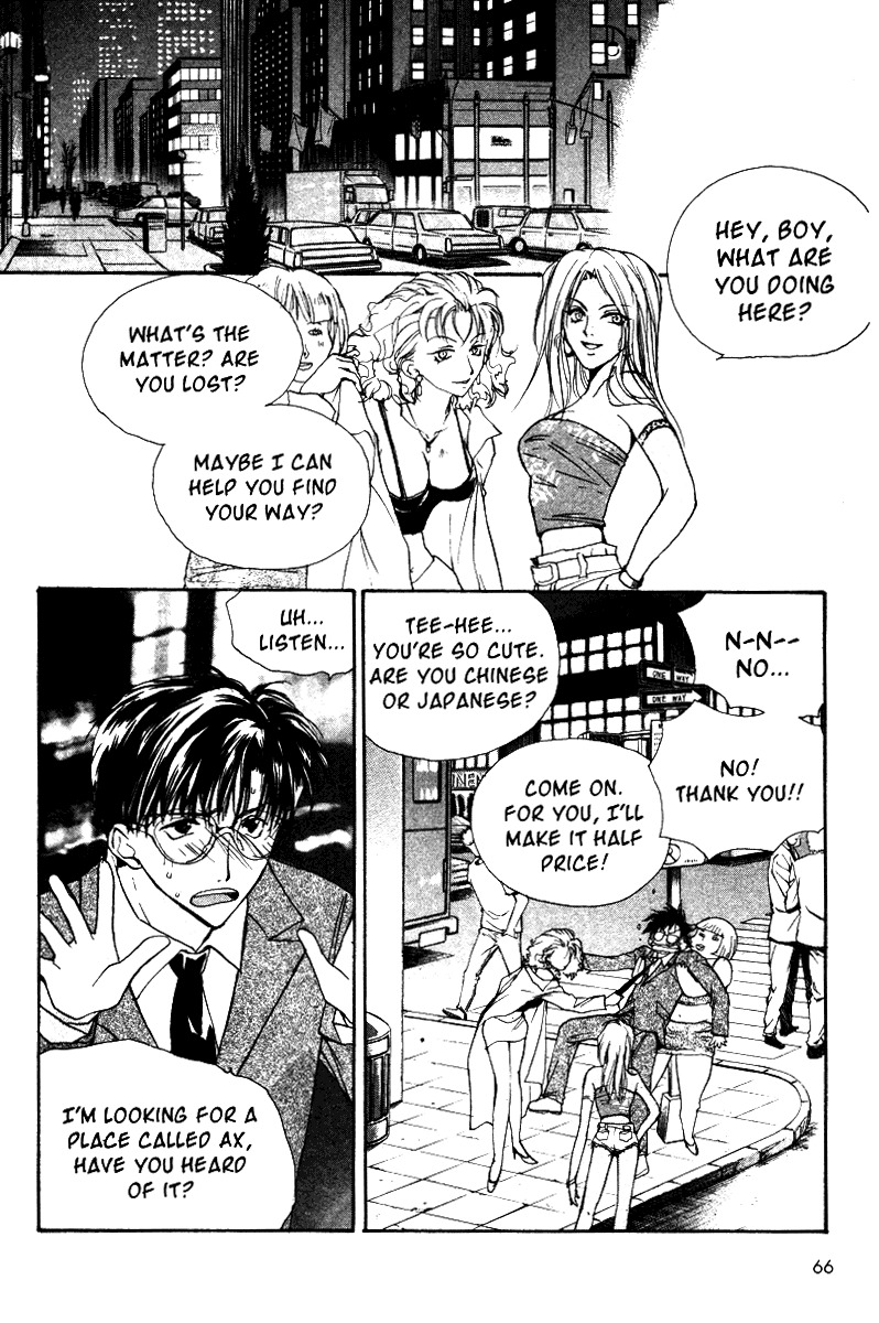 Gravitation Chapter 38 page 26 - Chapter 38: Track 38