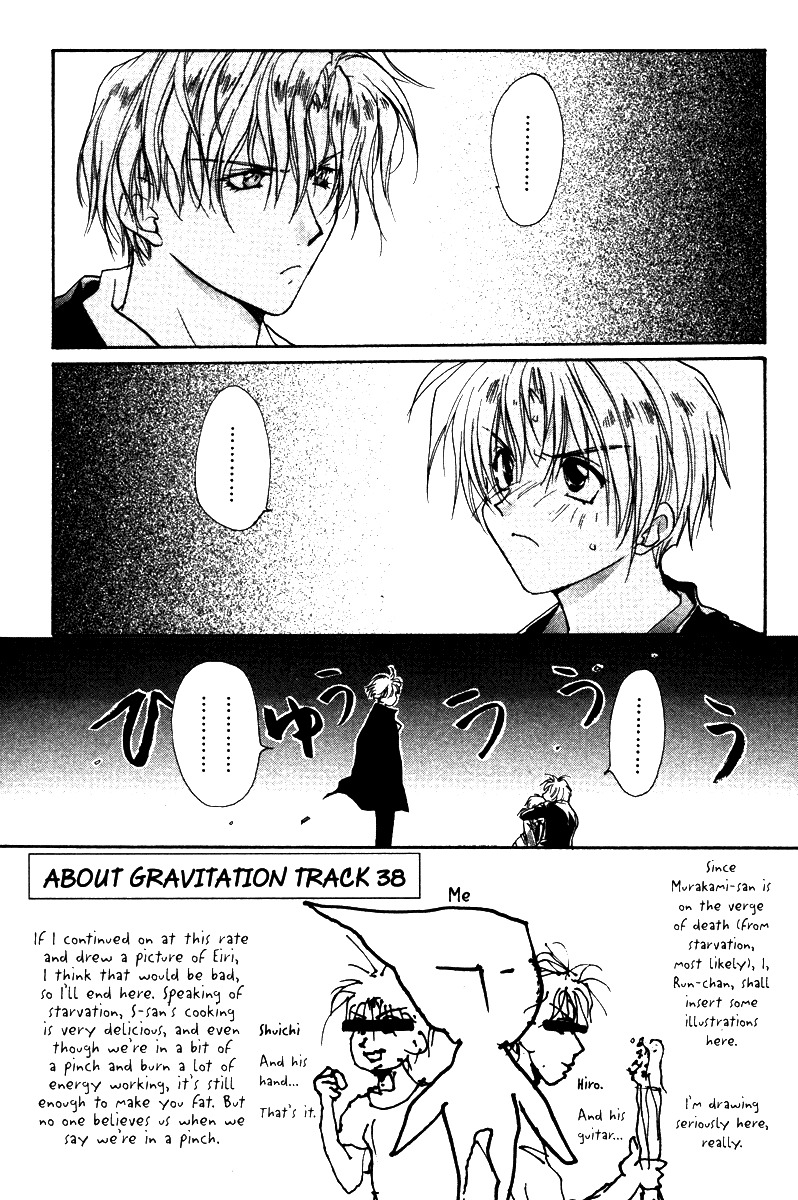 Gravitation Chapter 38 page 3 - Chapter 38: Track 38