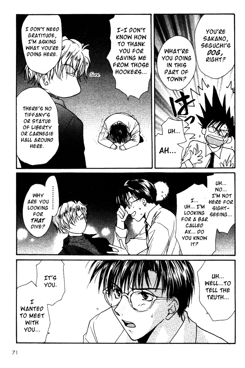 Gravitation Chapter 38 page 31 - Chapter 38: Track 38