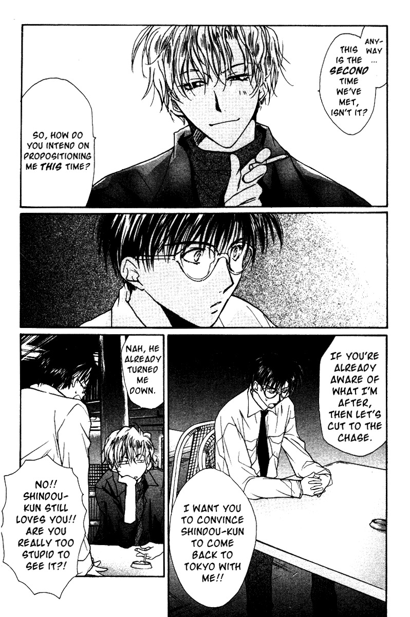 Gravitation Chapter 38 page 34 - Chapter 38: Track 38
