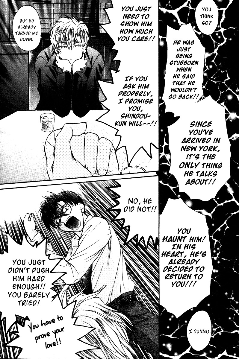 Gravitation Chapter 38 page 35 - Chapter 38: Track 38